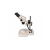 Additional image #5 for Meiji Techno EMZ-200-HT