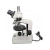 Additional image #3 for Meiji Techno ML6130L